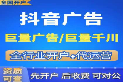 精准触达：信息流广告在移动时代的价值体现